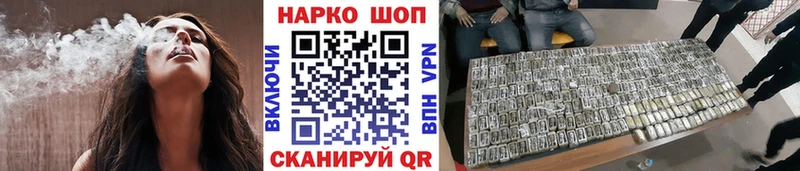 Купить наркотики Ханты-Мансийск Галлюциногенные грибы  MEGA рабочий сайт  Гашиш  Меф мяу мяу  МАРИХУАНА  Альфа ПВП  Амфетамин  Cocaine 
