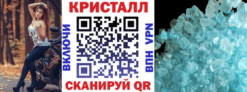 АМФ VHQ  купить   Ханты-Мансийск 