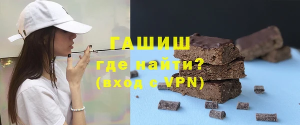 марихуана Балабаново