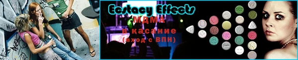 марихуана Балабаново