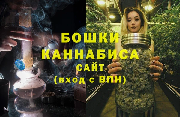 тгк Баксан