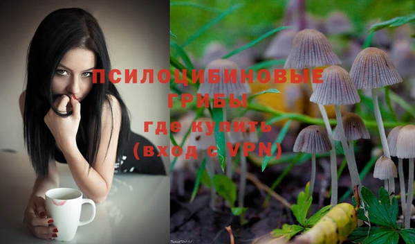 марихуана Балабаново