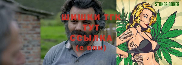 кокаин VHQ Балахна
